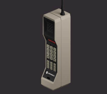 Motorola old phones with antenna