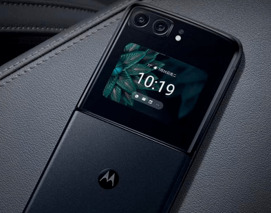Motorola latest foldable phone